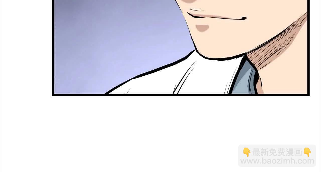 第97话 神奇的武功(1/4)-第97话