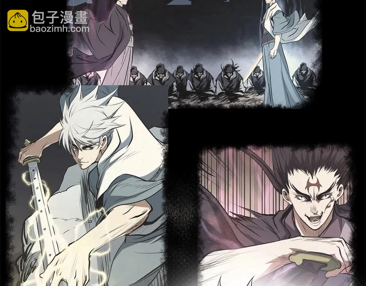 第97话 神奇的武功(1/4)-第97话