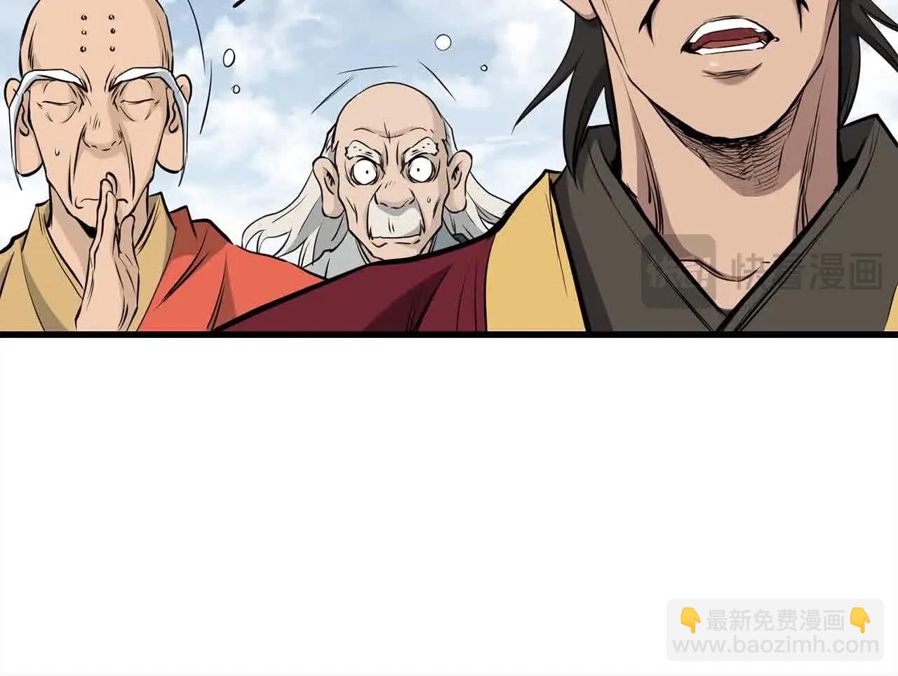 第97话 神奇的武功(1/4)-第97话