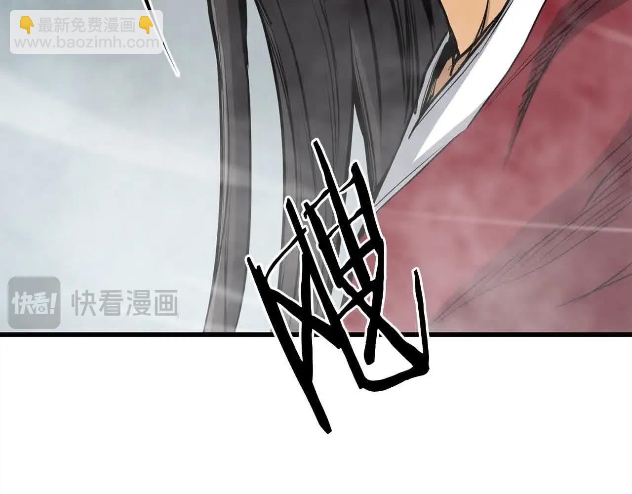 第99话 武林大会(1/5)-第99话