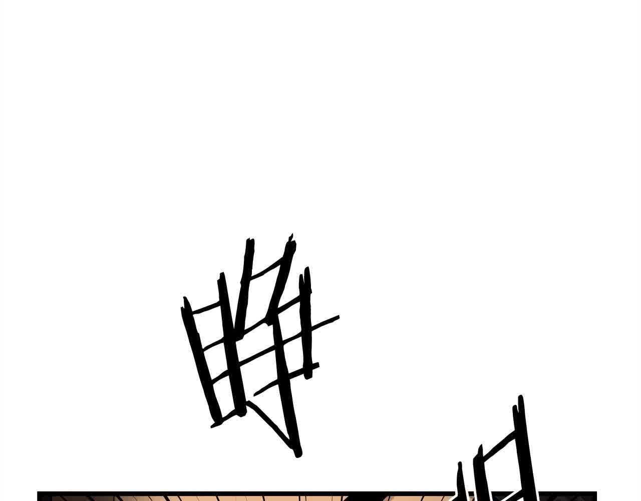 第99话 武林大会(1/5)-第99话