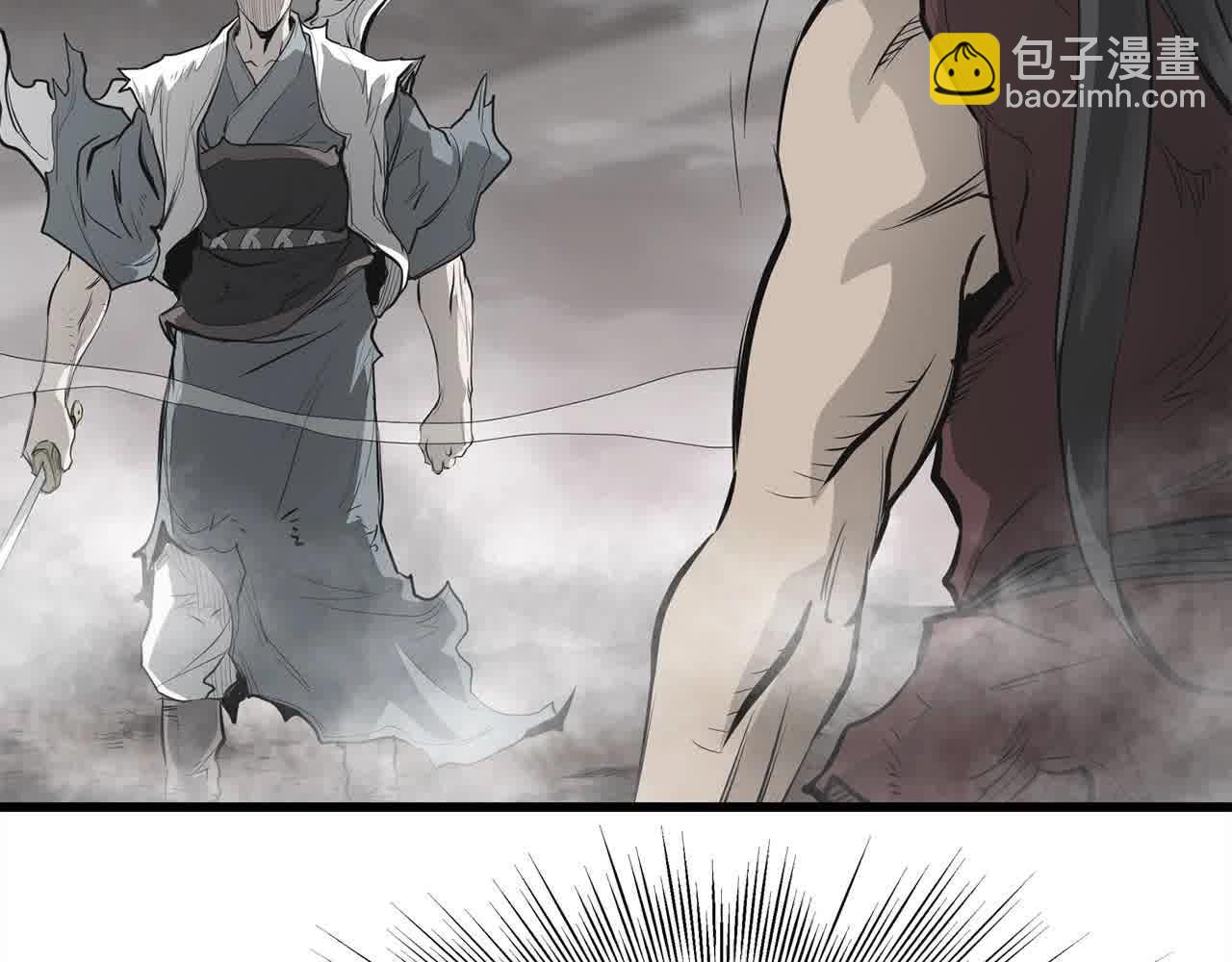 第99话 武林大会(1/5)-第99话