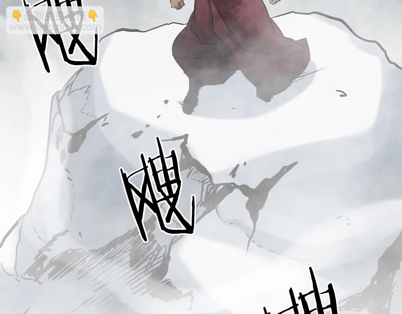 第99话 武林大会(1/5)-第99话