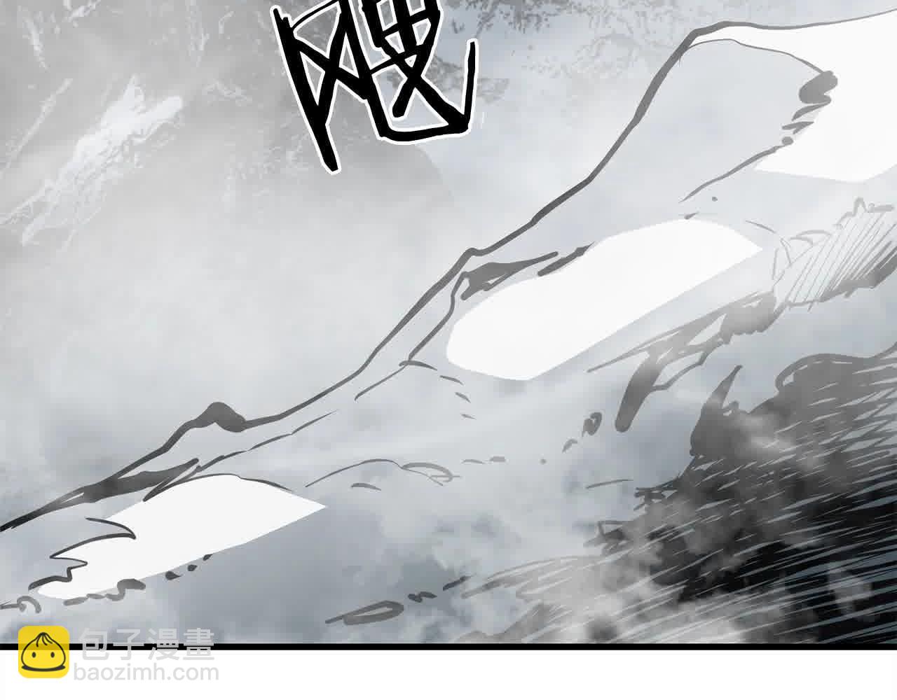 第99话 武林大会(1/5)-第99话