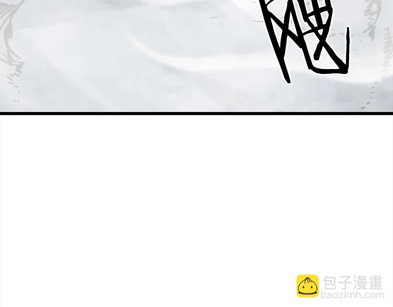 第99话 武林大会(1/5)-第99话