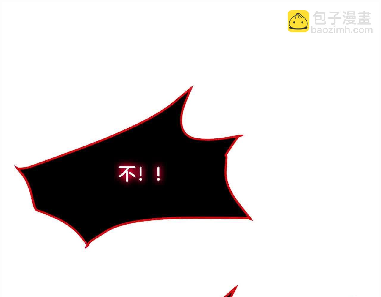 第99话 武林大会(1/5)-第99话