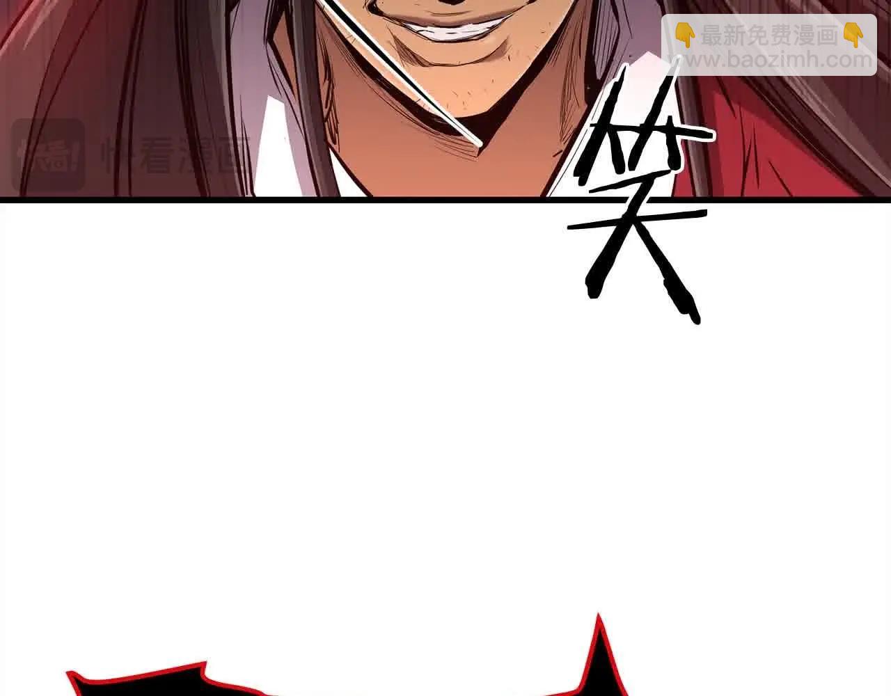 第99话 武林大会(1/5)-第99话