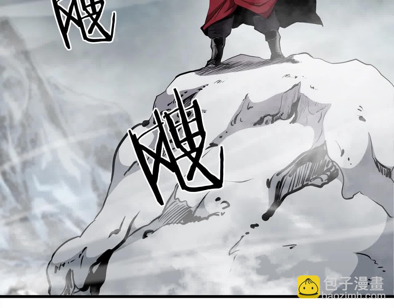 第99话 武林大会(1/5)-第99话