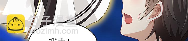 8月3日上线预告-第1话