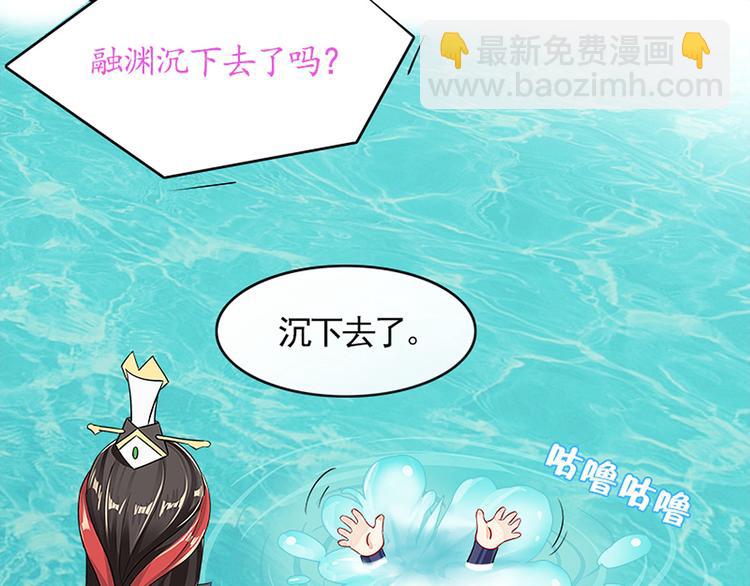 8月3日上线预告-第1话