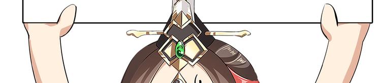 8月3日上线预告-第1话