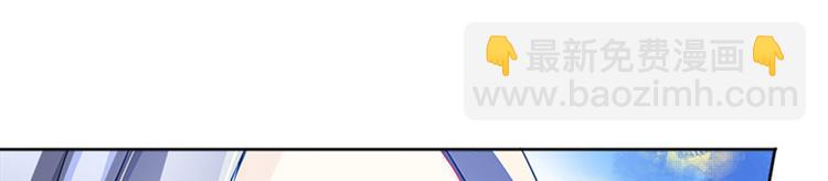 010 师尊还痛吗？(1/3)-第11话