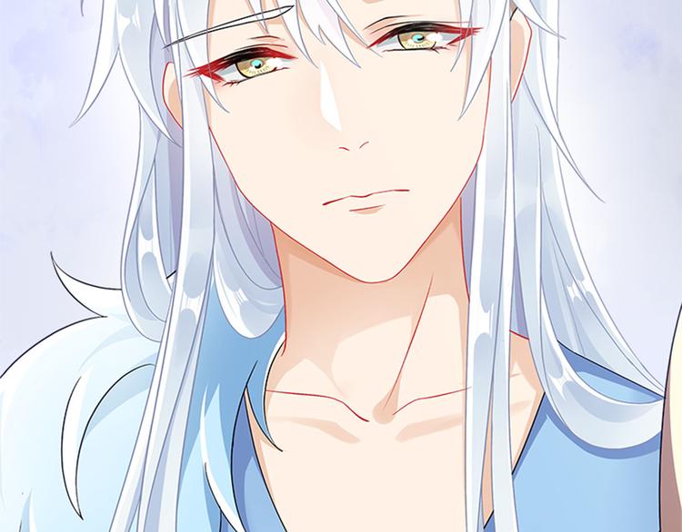 010 师尊还痛吗？(1/3)-第11话