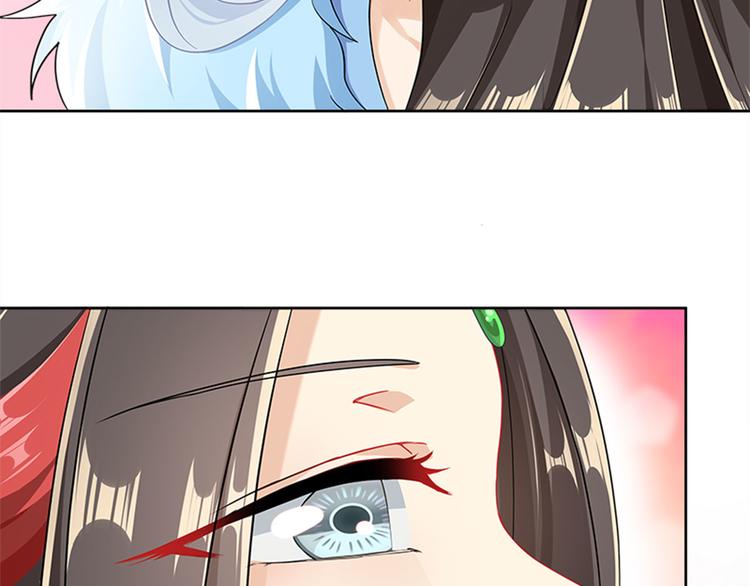 010 师尊还痛吗？(1/3)-第11话