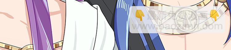 012 仙帝少昊请求通话(1/4)-第13话