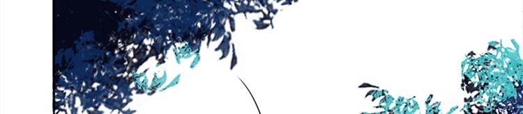 012 仙帝少昊请求通话(1/4)-第13话