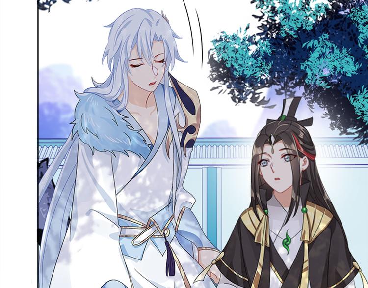 012 仙帝少昊请求通话(1/4)-第13话