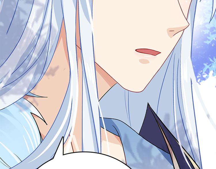 012 仙帝少昊请求通话(1/4)-第13话