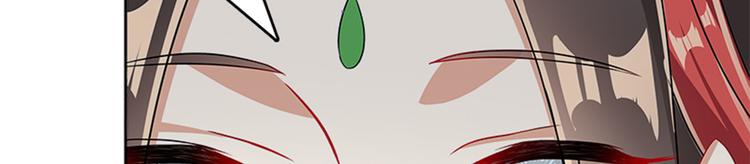 012 仙帝少昊请求通话(1/4)-第13话