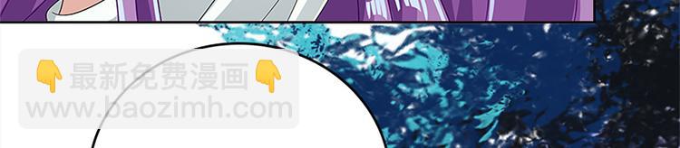 012 仙帝少昊请求通话(1/4)-第13话