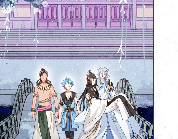 014 我来分担师尊的痛(1/4)-第15话