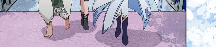 014 我来分担师尊的痛(1/4)-第15话