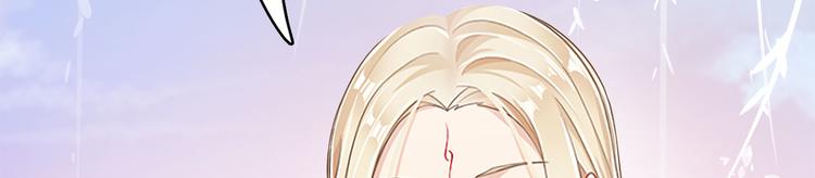 014 我来分担师尊的痛(1/4)-第15话