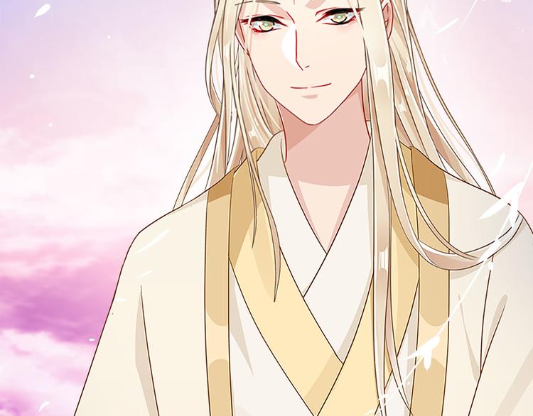 014 我来分担师尊的痛(1/4)-第15话