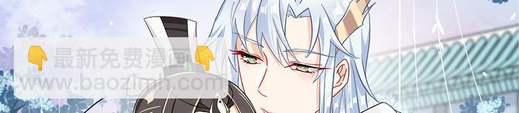 014 我来分担师尊的痛(1/4)-第15话