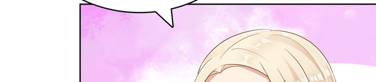 014 我来分担师尊的痛(1/4)-第15话