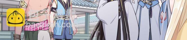 014 我来分担师尊的痛(1/4)-第15话