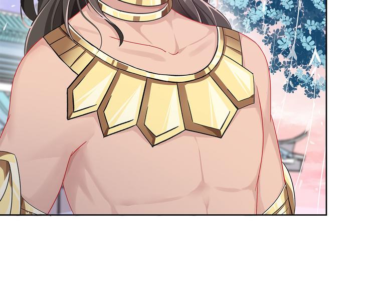 014 我来分担师尊的痛(1/4)-第15话