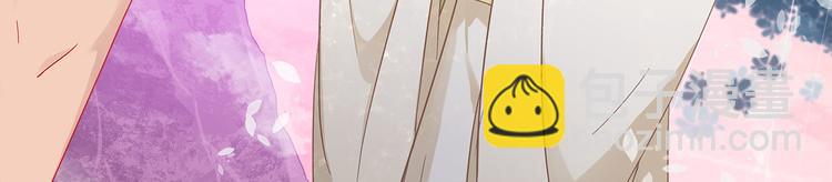 014 我来分担师尊的痛(1/4)-第15话