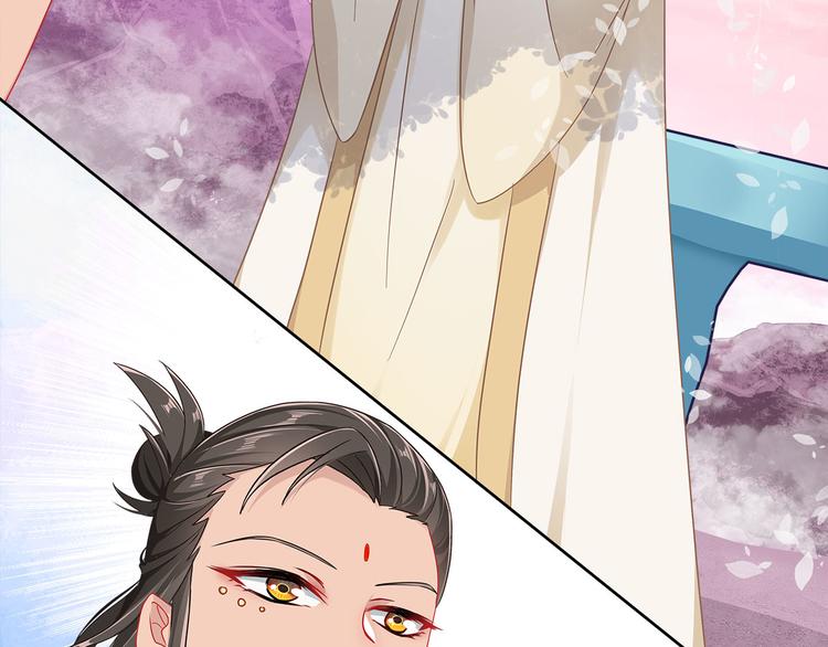 014 我来分担师尊的痛(1/4)-第15话