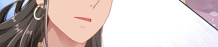 014 我来分担师尊的痛(1/4)-第15话