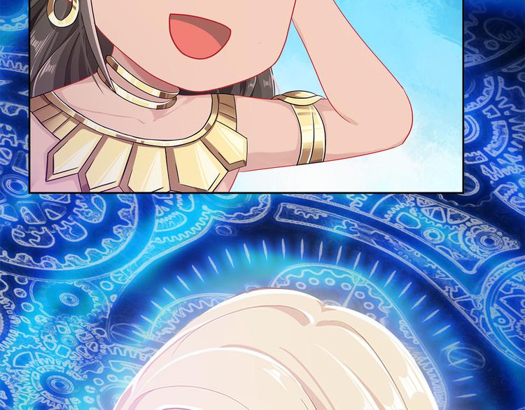 014 我来分担师尊的痛(1/4)-第15话