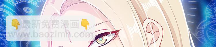 014 我来分担师尊的痛(1/4)-第15话