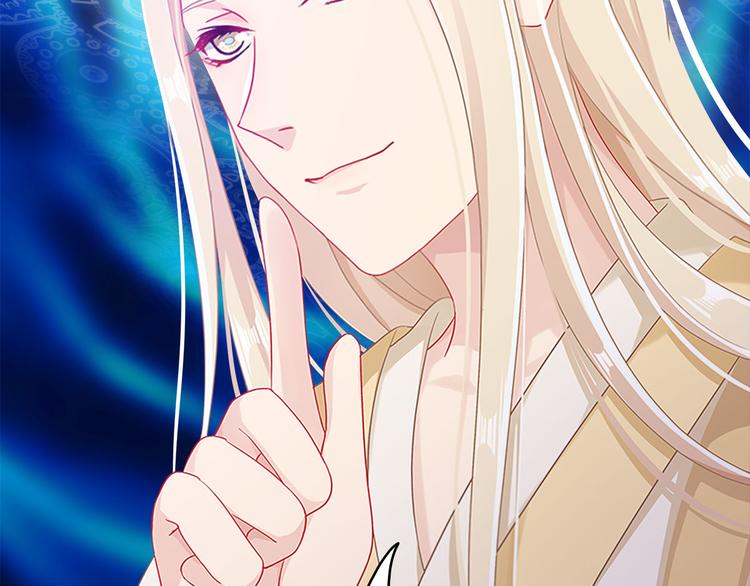 014 我来分担师尊的痛(1/4)-第15话