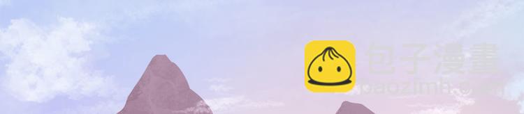 014 我来分担师尊的痛(1/4)-第15话