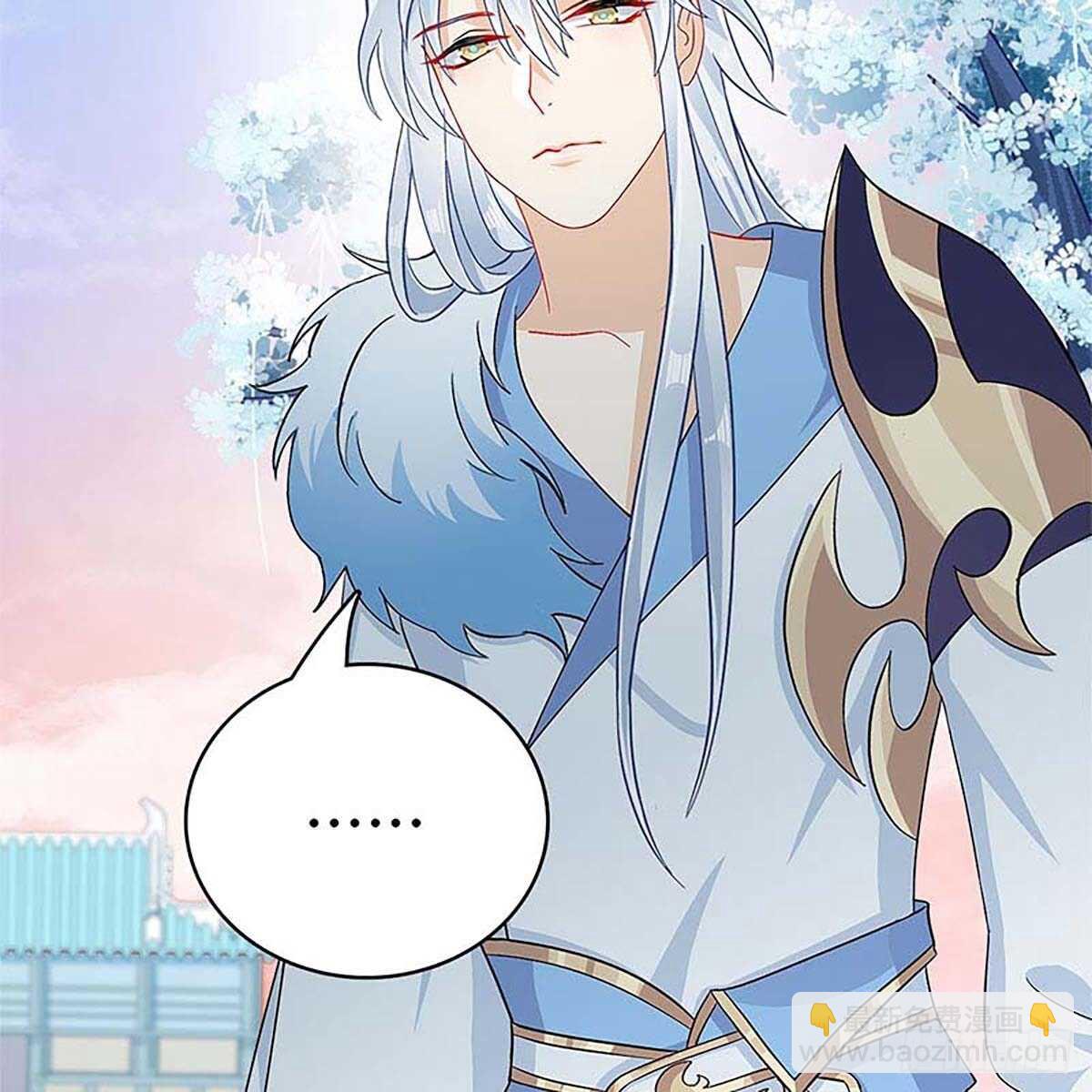 016 即将被唤醒的回忆(1/3)-第17话