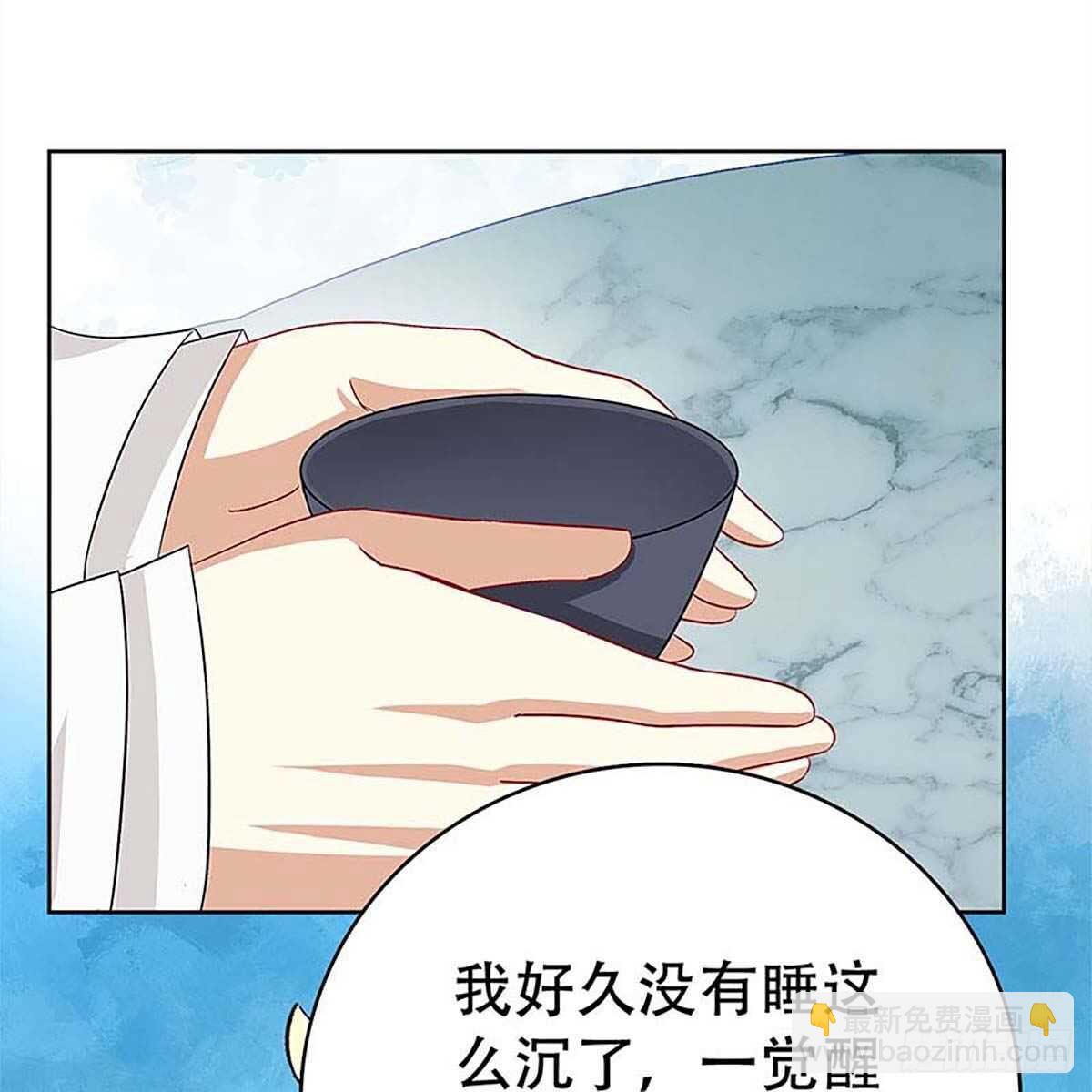 016 即将被唤醒的回忆(1/3)-第17话