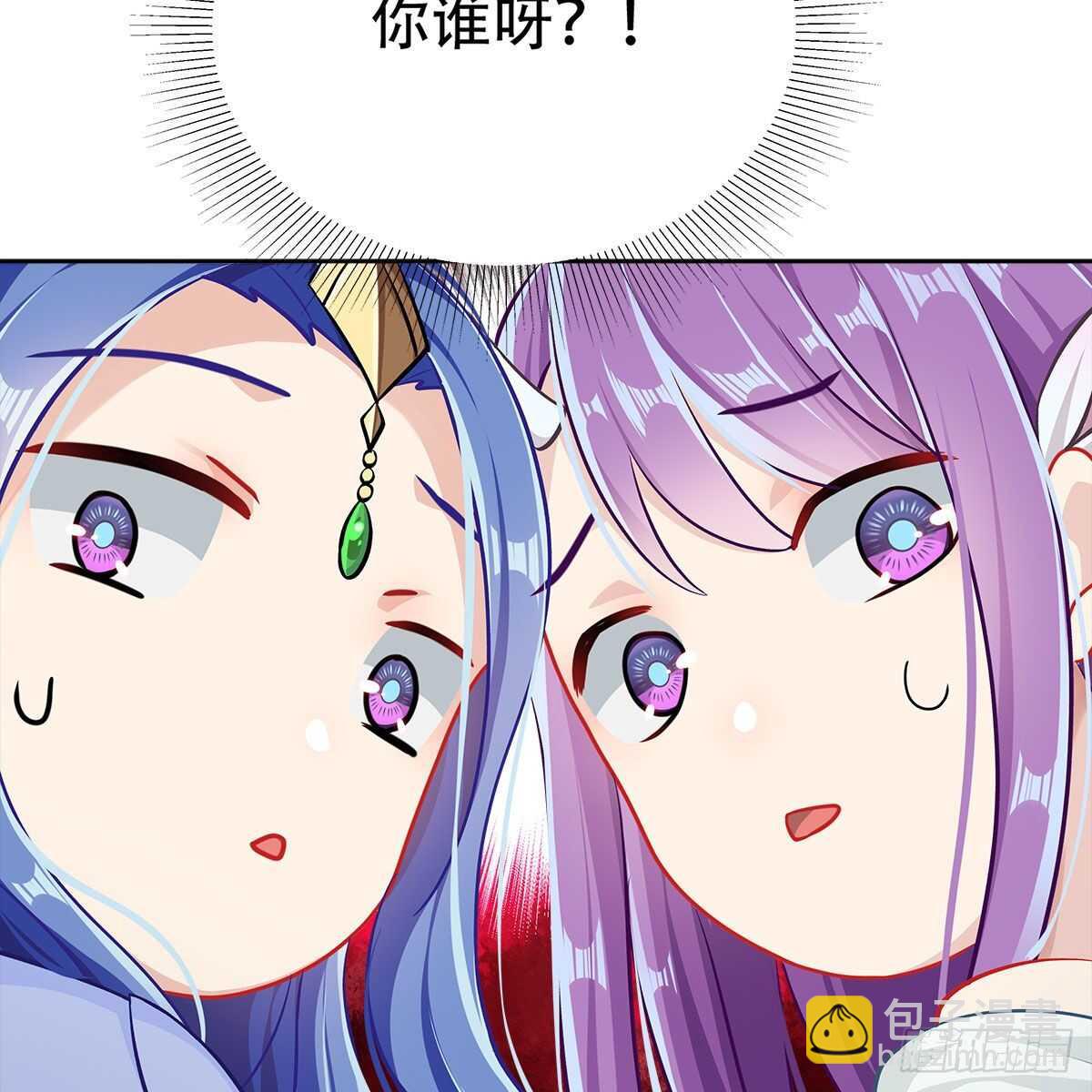 018 永生不如与你相伴(1/2)-第19话