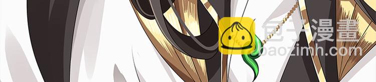 002 蛋里敲出个小麒麟(1/4)-第3话