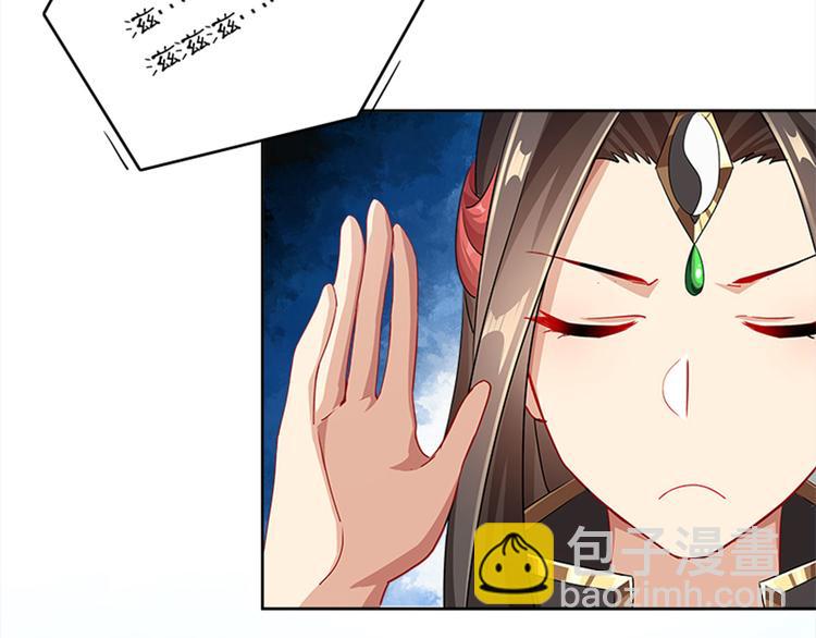 002 蛋里敲出个小麒麟(1/4)-第3话