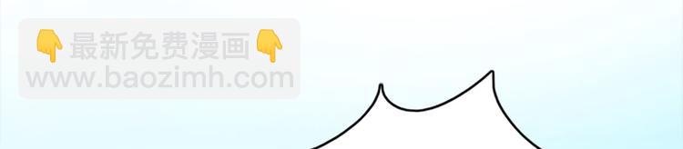 002 蛋里敲出个小麒麟(1/4)-第3话