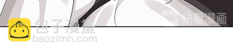 002 蛋里敲出个小麒麟(1/4)-第3话