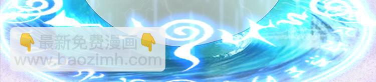 002 蛋里敲出个小麒麟(1/4)-第3话