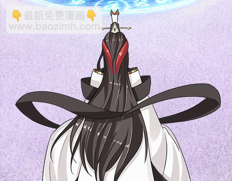 002 蛋里敲出个小麒麟(1/4)-第3话