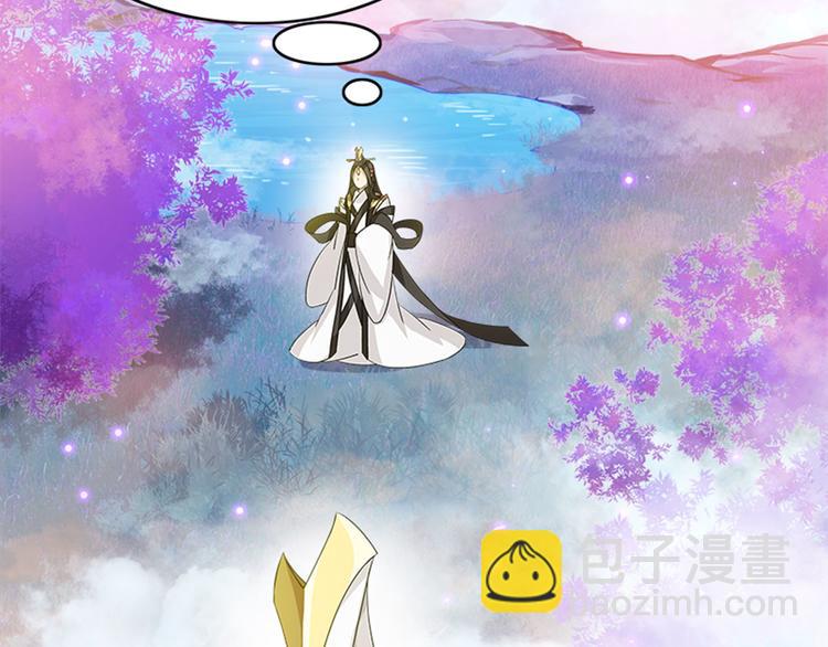 002 蛋里敲出个小麒麟(1/4)-第3话