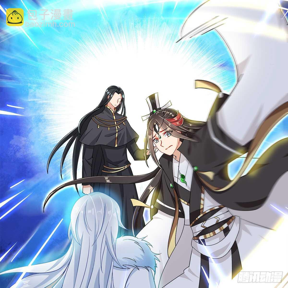 020 融渊的真身(1/2)-第21话